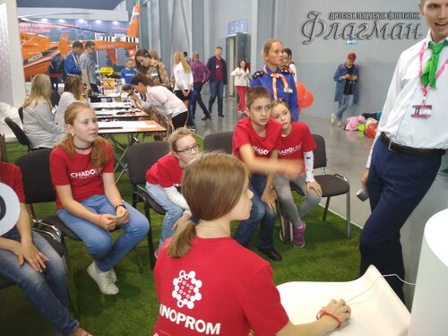 IMG_20180712_142805